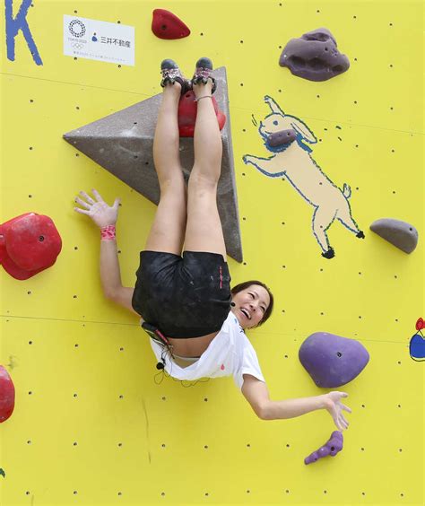 This includes ultra modern and dynamic bespoke climbing walls to deliver a revolutionary rock climbing experience in the largest bouldering gym in the southern hemisphere. ボルダリング野口"百獣の王"狩った!東京五輪へ気合 ...