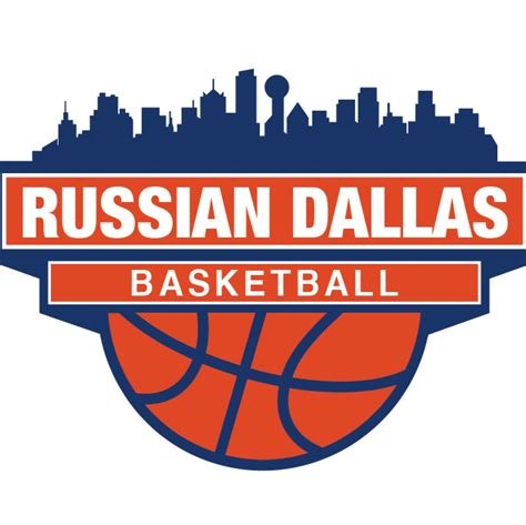 Russian Dallas Basketball