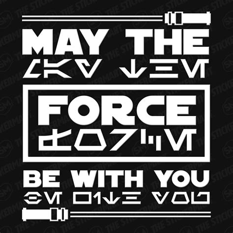 star wars may the force be with you vinyl decal the force star wars star wars fan art red