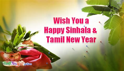 Sinhala And Tamil New Year Wishes 2021 999 Best Happy New Year 2022