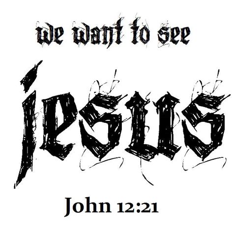 We Want To See Jesus Ralph Howe Ministries