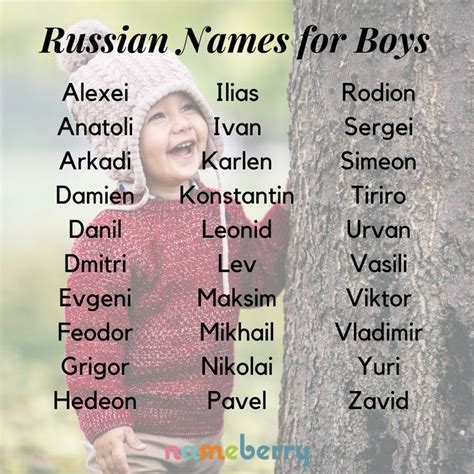 Pin On International Baby Names