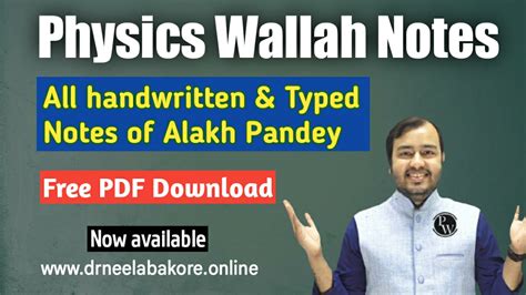 Physics Wallah Notes Free Pdf Download Alakh Pandey Biography Neela SexiezPix Web Porn