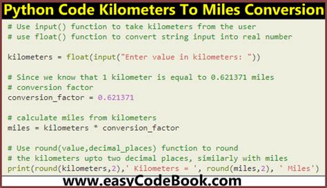 Python Code Kilometers To Miles Conversion