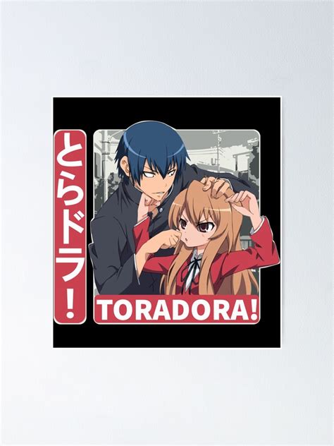 Couple Taiga And Ryuji Fall In Love Japanese Romantic Anime Toradora