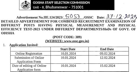 OSSC SI Notification 2024 Apply For 33 Excise Of Sub Inspector Vacancies