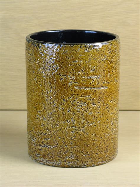 Brown Vase 1034204 Blandannat Keramik Upsala Ekeby
