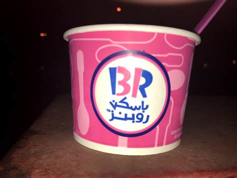 Baskin Robbins Ibn Battuta Mall Ice Cream Parlors In Dubai Get