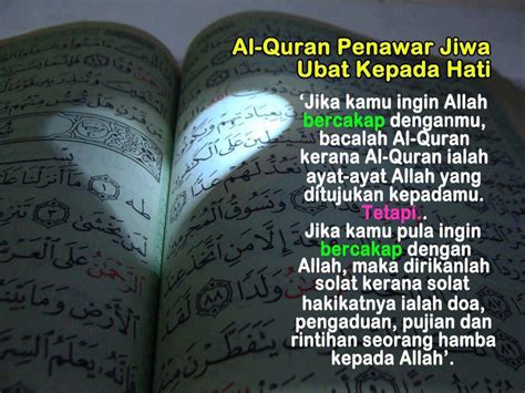 Setulus Cinta Al Quran Penawar Segala Penyakit