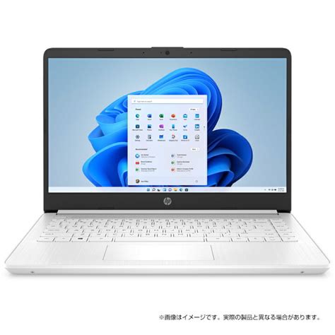 Hp Directplushp 14s Fq 型番6f8s3pa Aabi Amd Ryzen5 8gbメモリ 256gb Ssd 指紋認証 フルhd Wps Office付 ノート