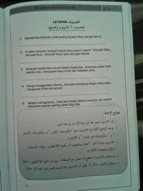 Teknik mudah menulis karangan pendek pt3 untuk murid lemah. Contoh Soalan Karangan Pendek Pt3 2019 - Selangor u