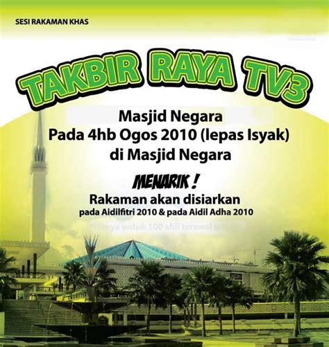 Itulah bacaan doa takbir untuk takbiran pada malam hari raya idul fitri pada tanggal 1 syawal atau idul adha pada tanggal 10 dzulhijjah. Rahman Bashri: Rakaman Takbir Hari Raya TV3 Dan TV9 Di ...