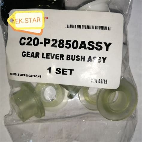 Nissan C20 C120 C22 Gear Lever Bush Kit Set Shopee Malaysia