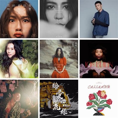 top mandopop songs of 2018 spotify playlist r cpop