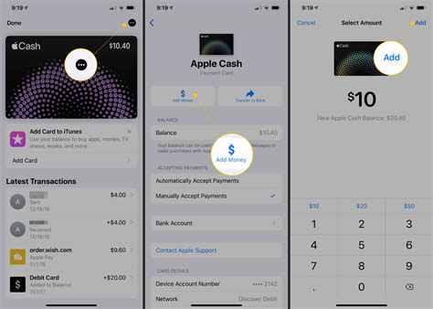 How to Add Money to Apple Pay
