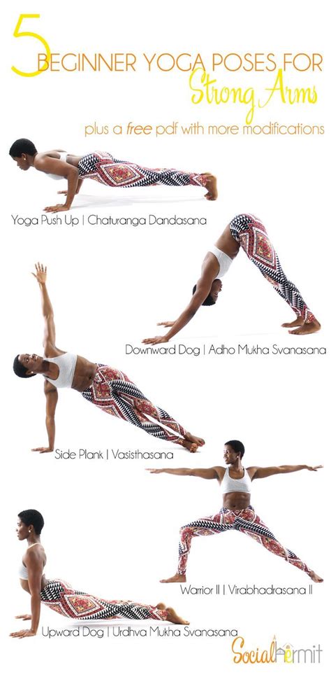 5 Beginner Yoga Poses For Strong Arms And A Free Poster Social