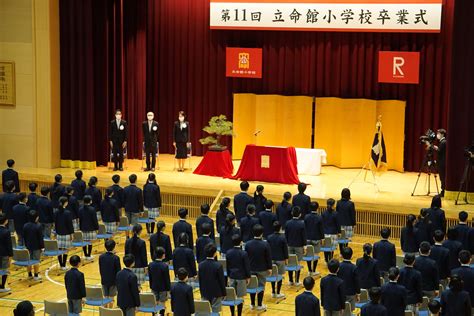 Ritsumeikan Primary School Streams Graduation Ceremony Live With
