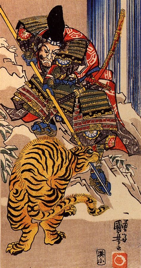 Detail Kuniyoshi 1797 1861 Utagawa Japan Tiger Woodblock Print