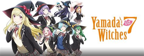 Yamada Kun And The Seven Witches Hd Wallpaper Pxfuel