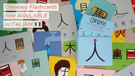 Chineasy Learn Chinese Learning Guide Sign