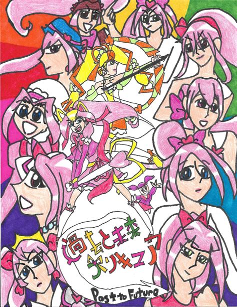 Past to Future Pretty Cure! | Pretty Cure Haven Wiki | FANDOM powered by Wikia