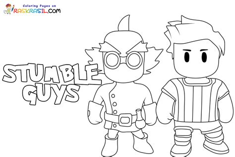 Stumble Guys Coloring Pages Coloring Home