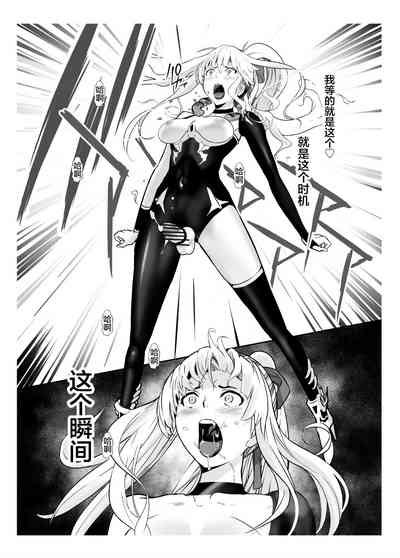 Seigun No Tami Freejia 2 Nhentai Hentai Doujinshi And Manga