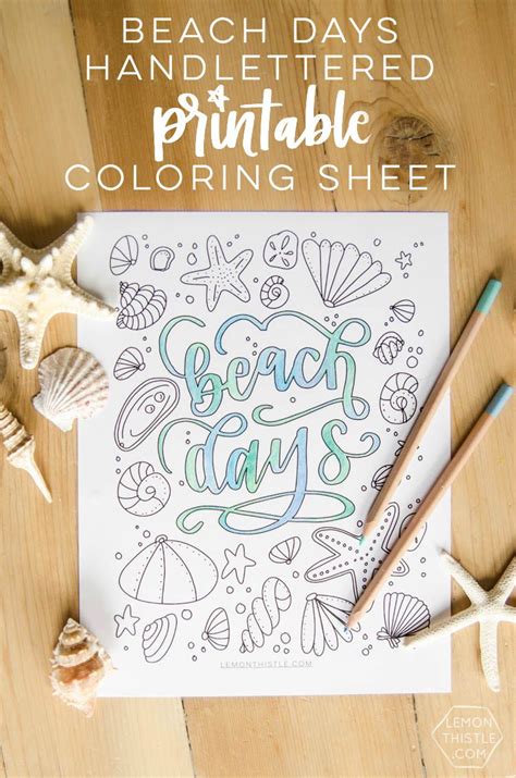 Love This Free Printable Coloring Sheet Plus The Hand Lettering Is Rad