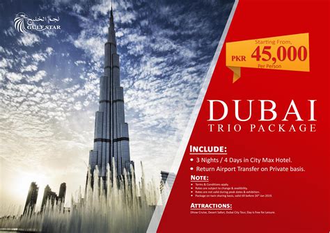 Dubai Trio Package In Just Pkr 45000 Per Person Package