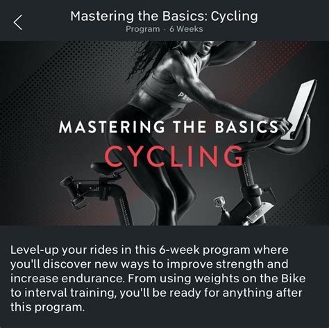Peloton Mastering The Basics Cycling Program Class List Schedule