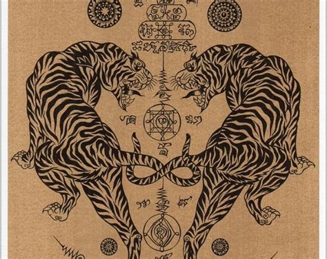 Thai Traditional Art Of Talisman Tiger Leap Tiger Pairs By Etsy
