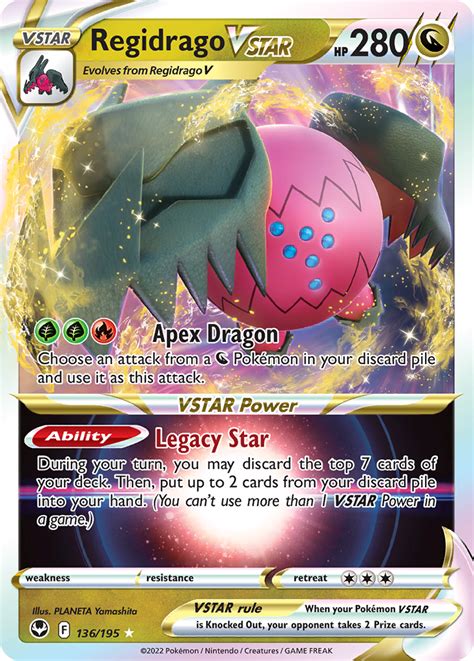 Regidrago Vstar Silver Tempest Pokemon Card Pikawiz