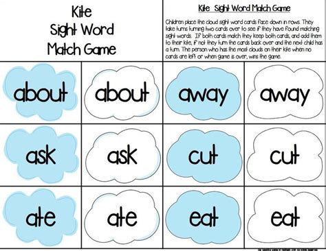 Kites Sight Word Match Game Sight Word Fun Sight Words Word Cards