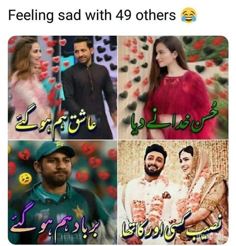 memes urdu meme funny memes pakistani funny memes funny disney characters me too meme