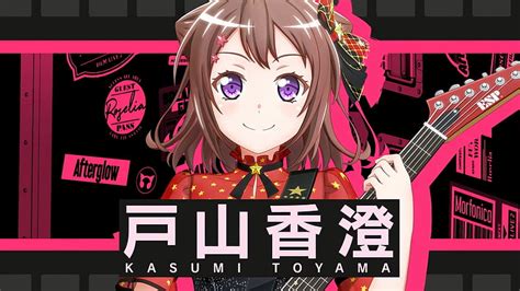 1920x1080px 1080p Descarga Gratis Anime Bang Dream Kasumi Toyama