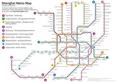 Language is no barrier as you'll find all the signage rather than buying single journey tickets, visitors who wish to use the metro several times will find it more convenient to buy either a single day pass. Shanghai 2010 Subway Map, Shanghai Metro Line for 2010 Expo