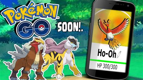 Pokemon Go New Pokemon Coming Soon And Trading Breeding Pokemon Go