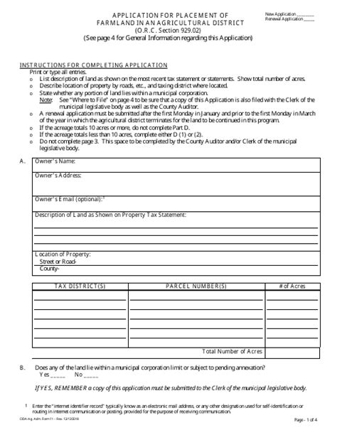 Form 11 Fill Out Sign Online And Download Fillable Pdf Holmes