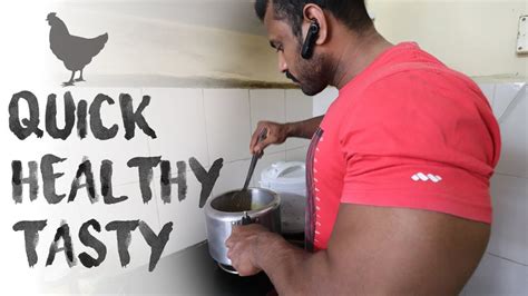Bodybuilders Healthy Chicken Curry In 15 Minutes Healthy ആണ് എന്നാ