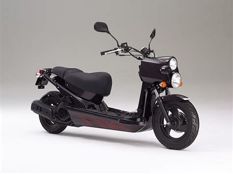 You'll receive email and feed alerts when new items arrive. only bikes: HONDA 50CC SCOOTER