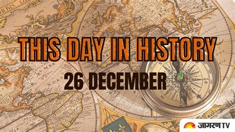 This Day In History 26 Dec Boxing Day Celebration To Birth Anniversary