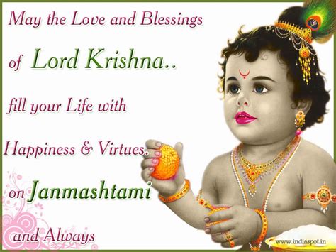 Krishna Janmashtami Smswishes Messageswallpapers