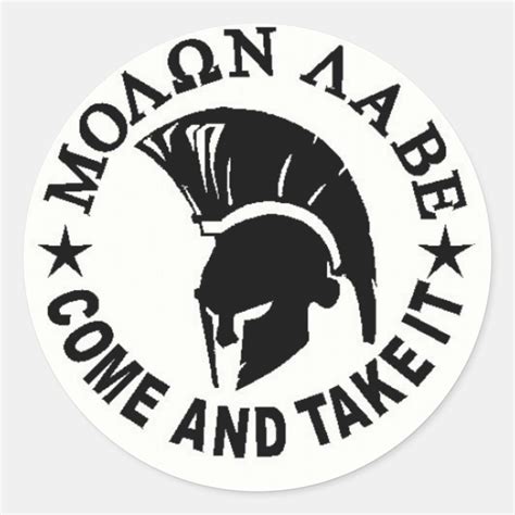 Molon Labe Classic Round Sticker Zazzle