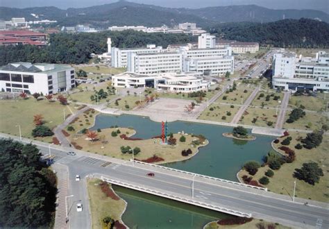 Kaist Formally The Korea Advanced Institute Of Science And Technology