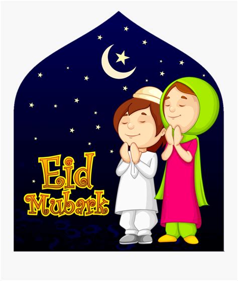 Clip Art Eid Mubarak Greetings Zil Hajj Ka Chand Mubarak Free