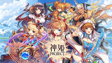 神姫project Rのストーリーや魅力とより楽しくプレイするポイント