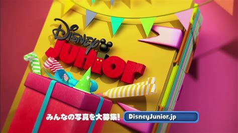 Disney Junior Japan Birthday Album March 2022 Youtube