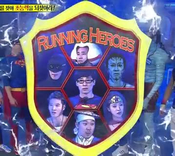9 years of running man episode 2: TV Series RM Episode 216 - Blissful Life