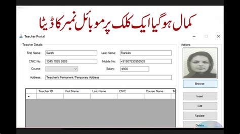 Tracking number is a unique identifier of your package that lets you track your package and get info on its location. Pakistan Mobile Number tracker with current address ...