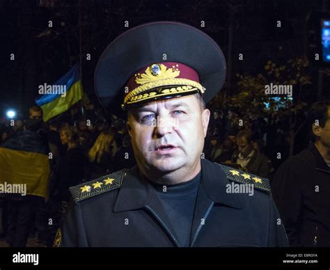 At The Rally Arrived Commander Of The National Guard Of Ukraine